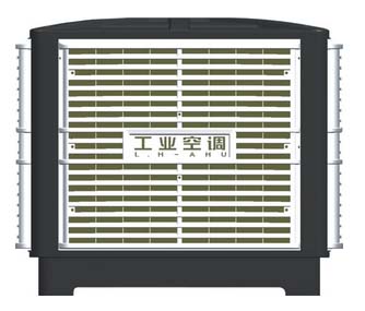 瑞安冷风机案例